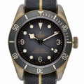 Tudor BLACK BAY BRONZE