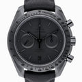 Omega SPEEDMASTER