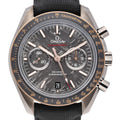 Omega SPEEDMASTER DARK SIDE OF THE MOON