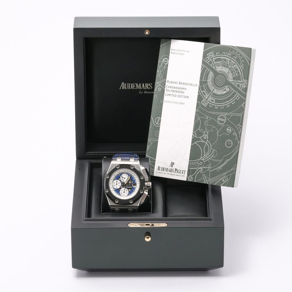 Audemars Piguet RUBENS BARRICHELLO