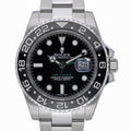 Rolex GMT-MASTER II