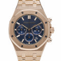 Audemars Piguet ROYAL OAK CHRONOGRAPH