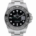 Rolex GMT-MASTER II
