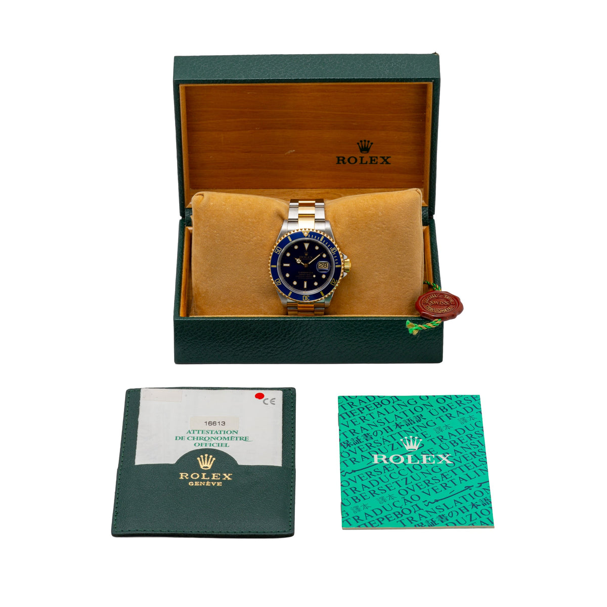 Rolex SUBMARINER